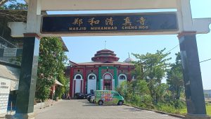 Masjid Cheng Hoo di Makassar, Perpaduan Thionghoa-Bugis dan Timur Tengah