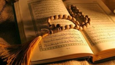 5 Keajaiban Surat Al-Waqiah yang Perlu Anda Ketahui