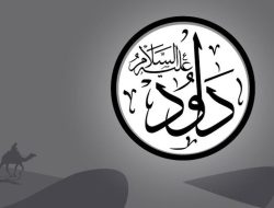 Mukjizat Nabi Daud AS yang Menakjubkan