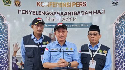 Konferensi Pers Dirjen PHU Hilman Latief: Kemenag tegaskan tak ada informasi soal pembukaan visa furoda
