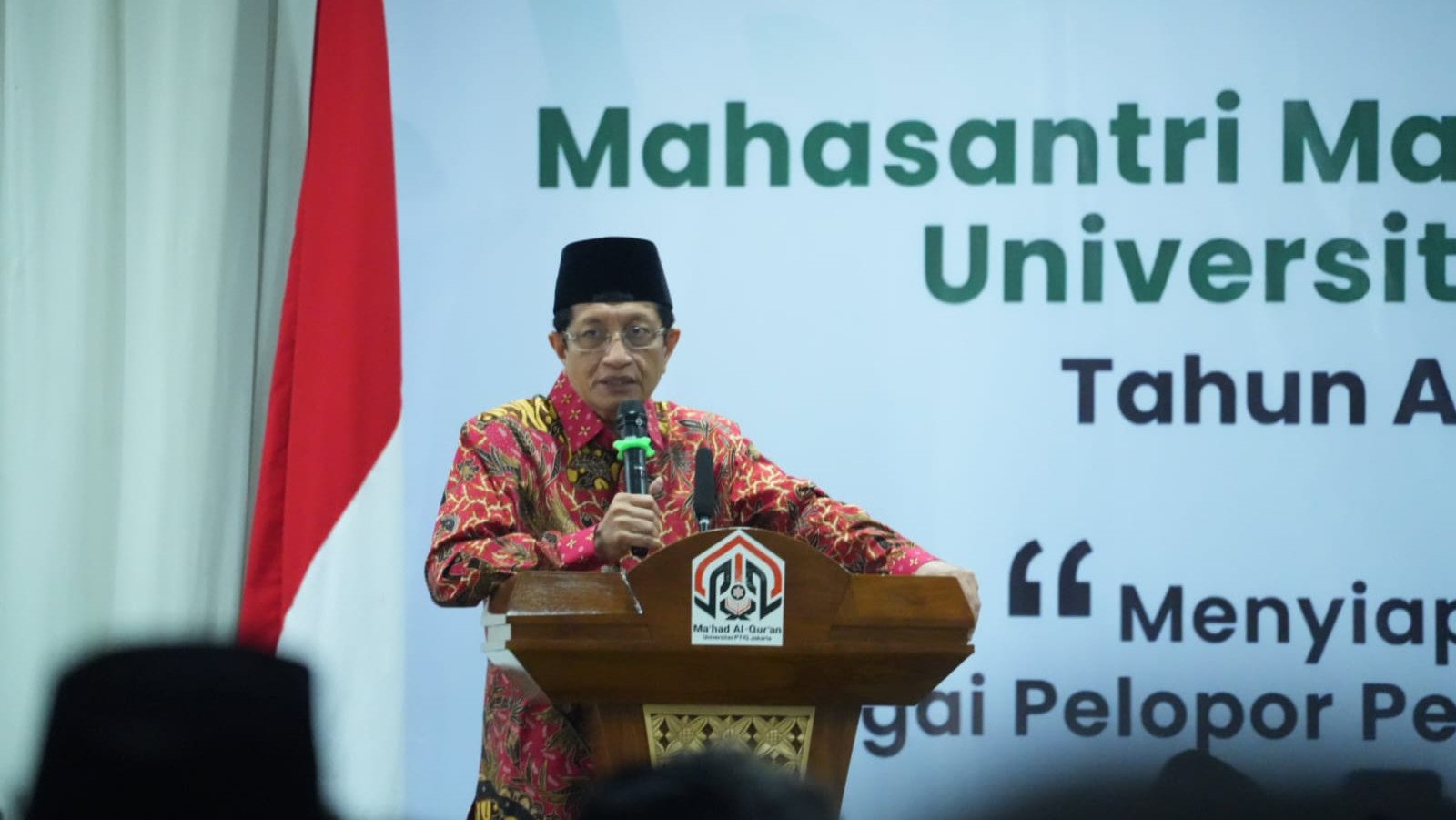Menteri Agama Nasaruddin Umar