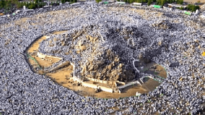 Istimewa - Wukuf Arafah