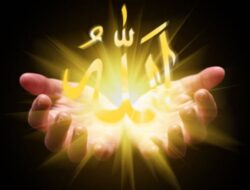 Jawaban dari Pertanyaan Mengapa Allah Tidak Terlihat?