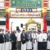 IPIM Sumsel 2025–2030 Dilantik di Masjid Cheng Ho Palembang
