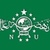 PBNU Resmi Bentuk Panitia Muktamar ke-35