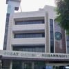 Muhammadiyah Wakili RI di Forum Kesehatan Mental Inggris
