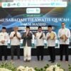 Menag: Imam Masjid Juga Juru Perdamaian Dunia