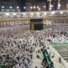 Kemenhaj Hapus Skema Lunas Tunda Ganti Haji
