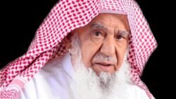 Kisah Sulaiman Al Rajhi, Pendiri Bank Syariah yang Dermawan