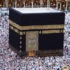 Arab Saudi Luncurkan Paket Haji 2027 Terintegrasi